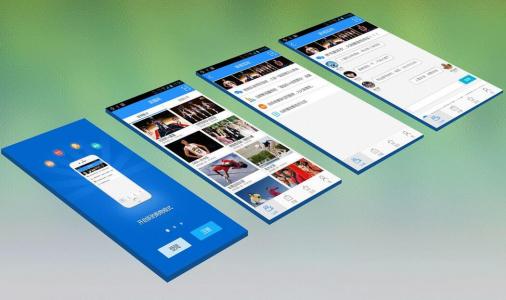 APP開發預算哪些“不”做？