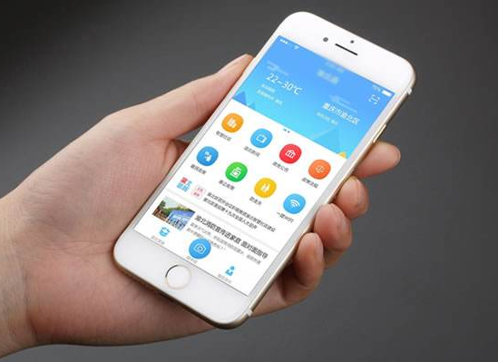 英語培訓APP開發