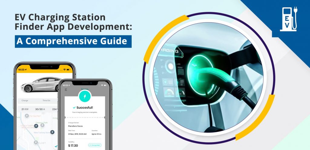 新能源車充電樁APP開發